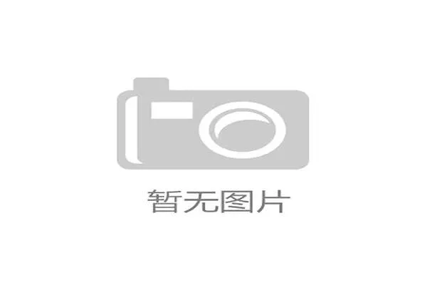 朝鲜大城山体育团科学化训练方法对运动员体质特征的分析研究 朝鲜大城山体育团科学化训练方法对运动员体质特征的分析研究
