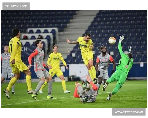 比利亚雷亚尔2-3哥本哈根，主场爆冷失利